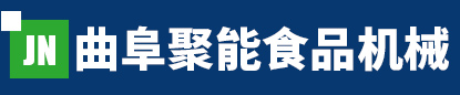 山東中建工程機械有限公司